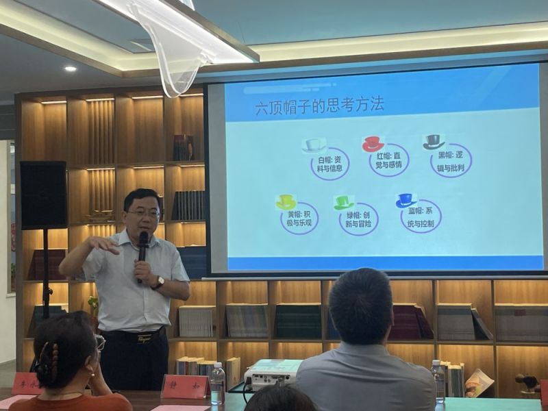 微信图片_20230814211006.jpg
