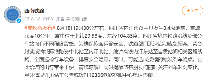 640 (1).png