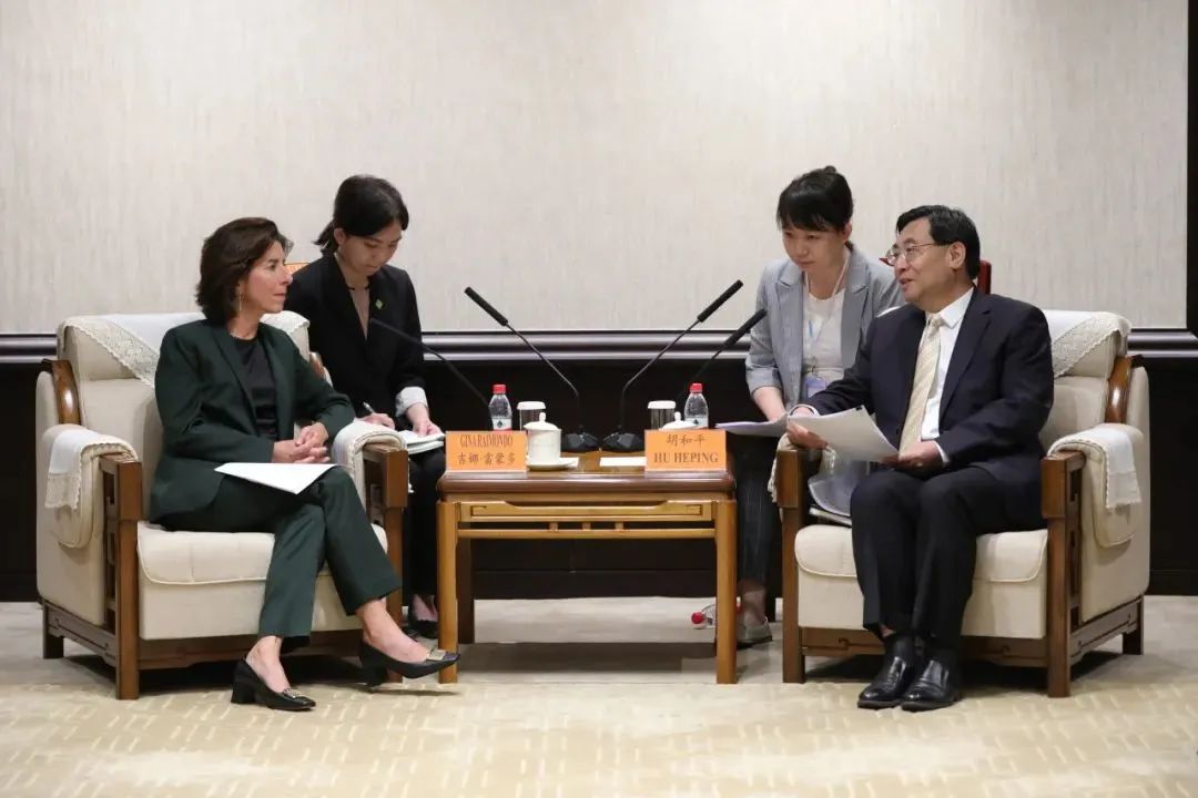 微信图片_20230829202222_2.jpg