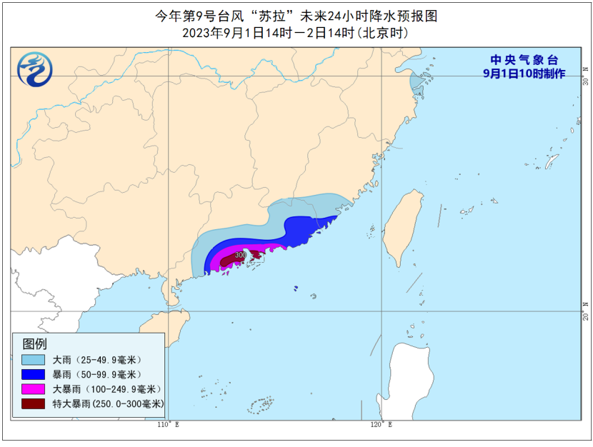 微信图片_20230901155442_2.png