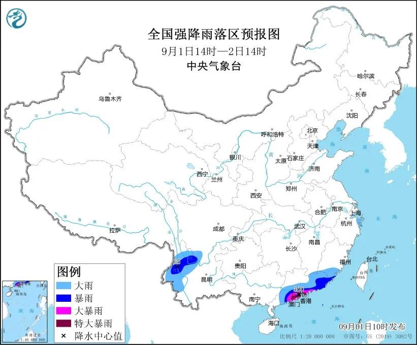 微信图片_20230901155442_3.jpg