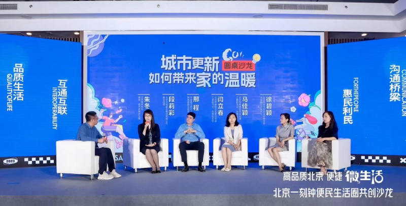 图片 3.png
