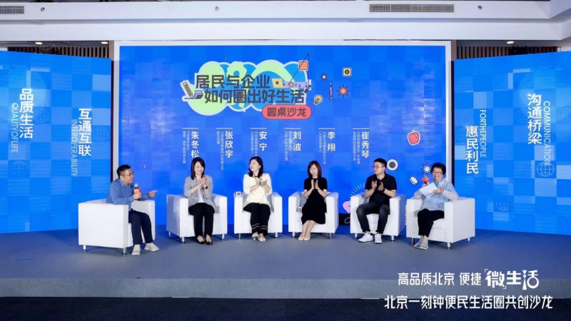 图片 4.png