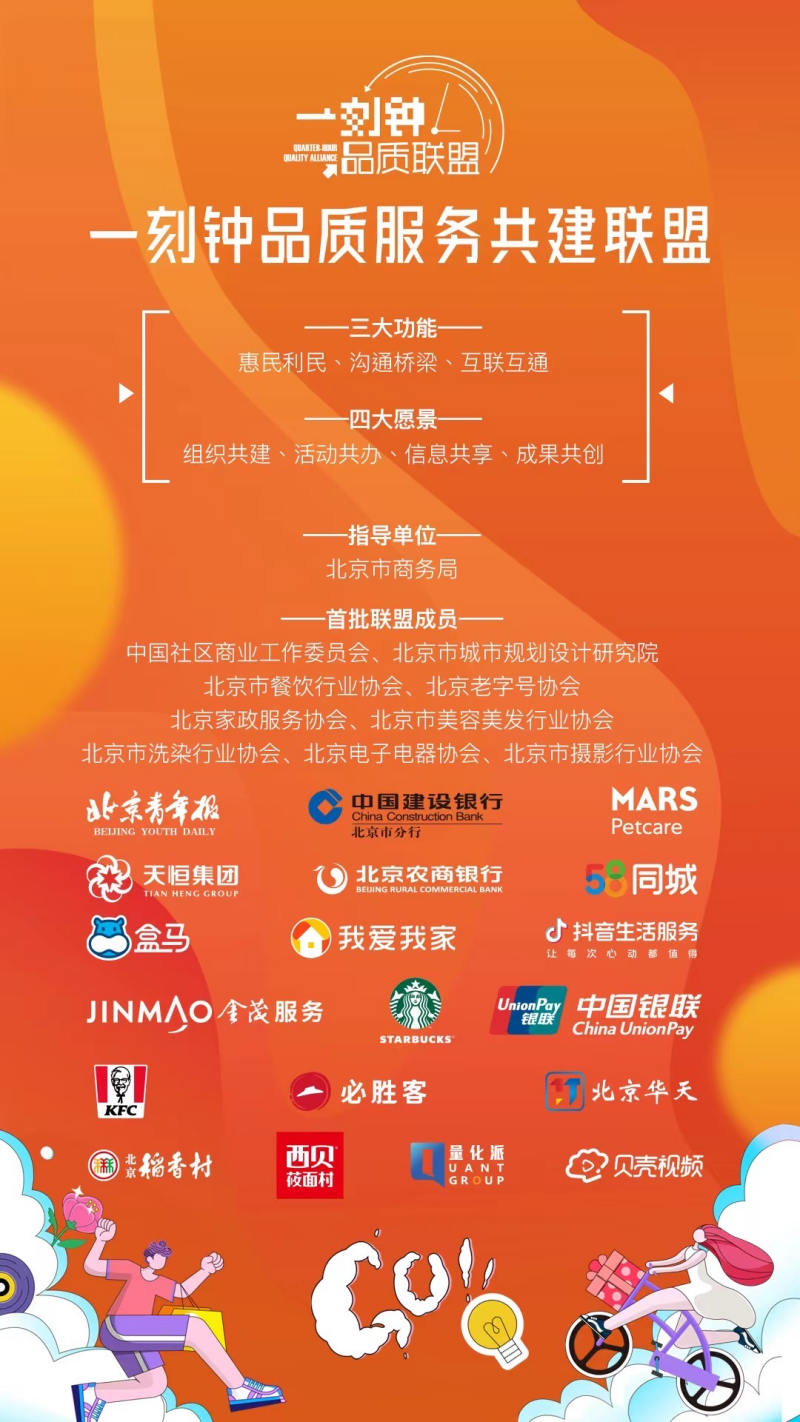图片 5.png