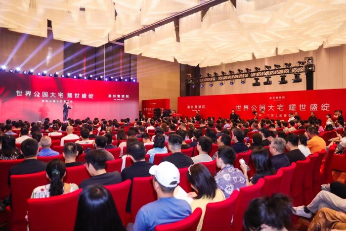 融创壹号院认购现场 图片源自企业官微.jpg