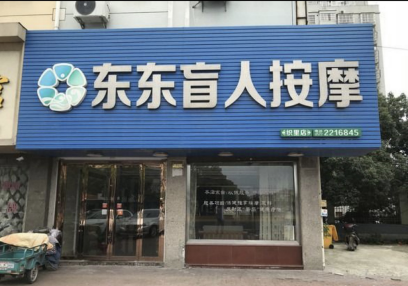 图片 4.png