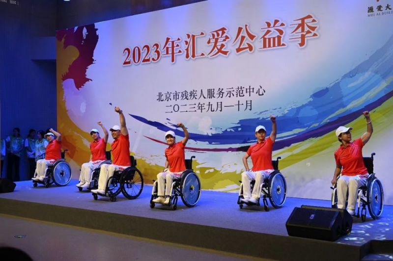 微信图片_20230908161153.jpg