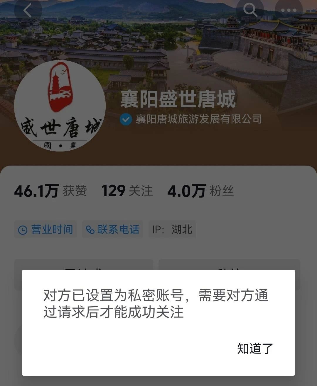 微信图片_20230911090407.jpg