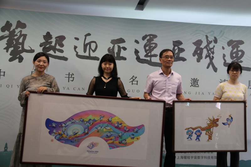 微信图片_20230910163026(1).jpg