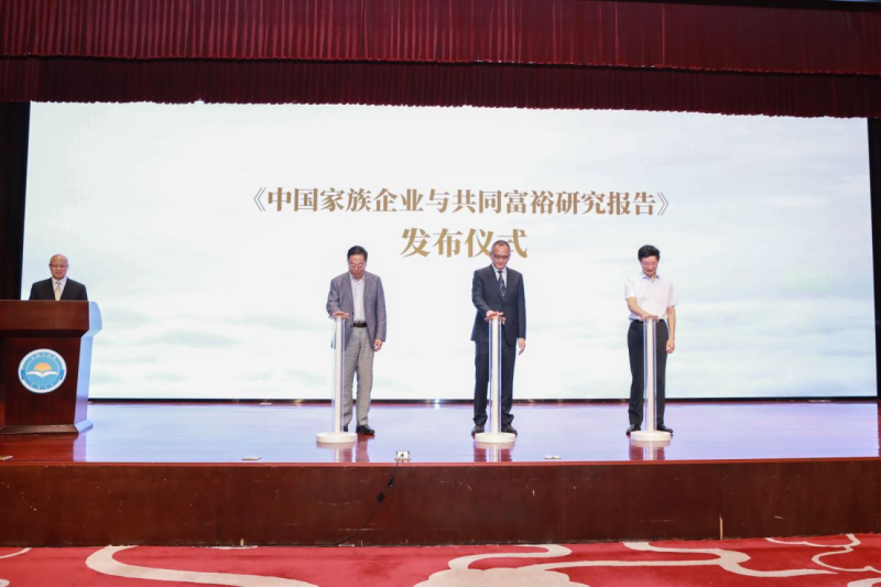图片 4.png