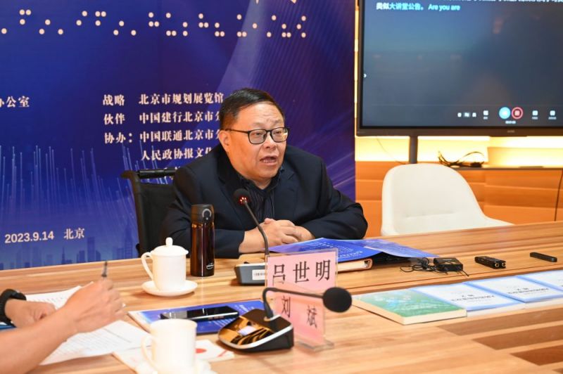 微信图片_20230914233405.jpg