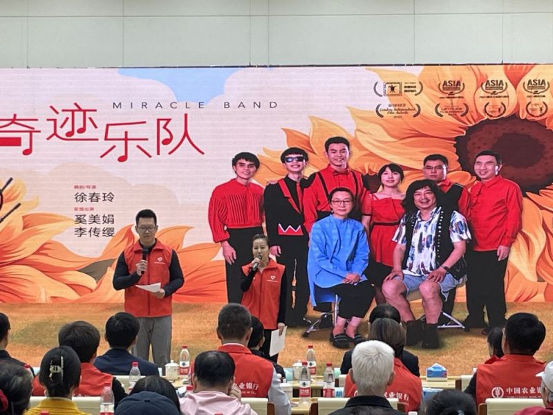 微信图片_20231015074831.jpg