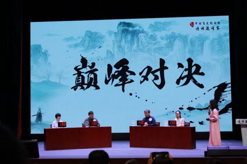微信图片_20231016085654.jpg