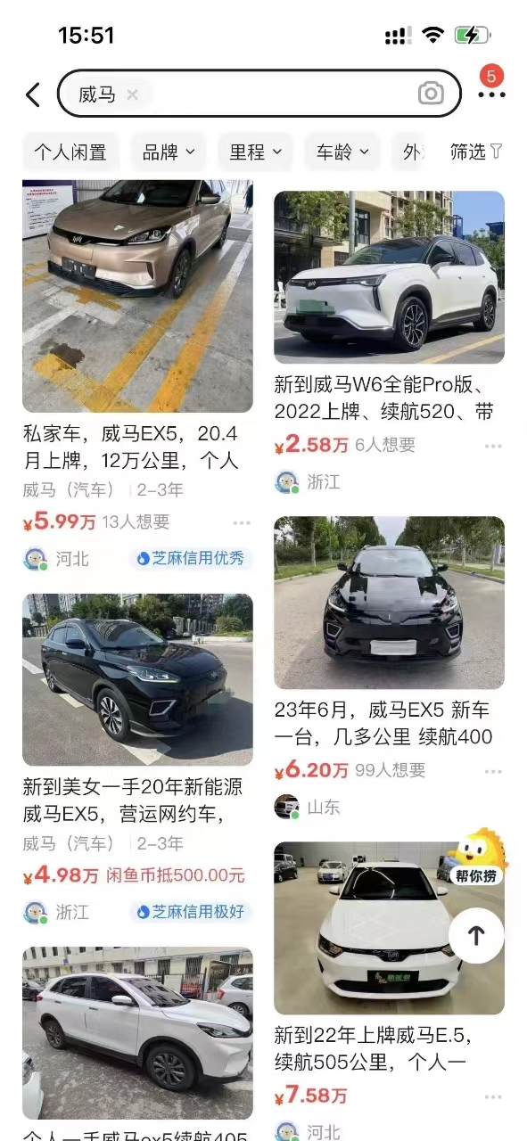 88c204b8bb51623e4072b1189063ae3.jpg