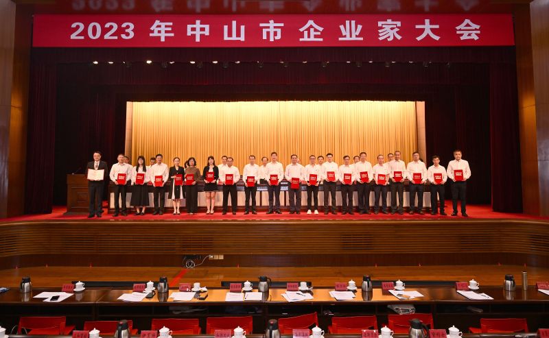 微信图片_20231103130737.jpg