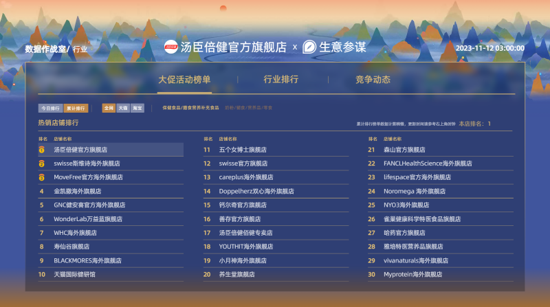 图片 1.png