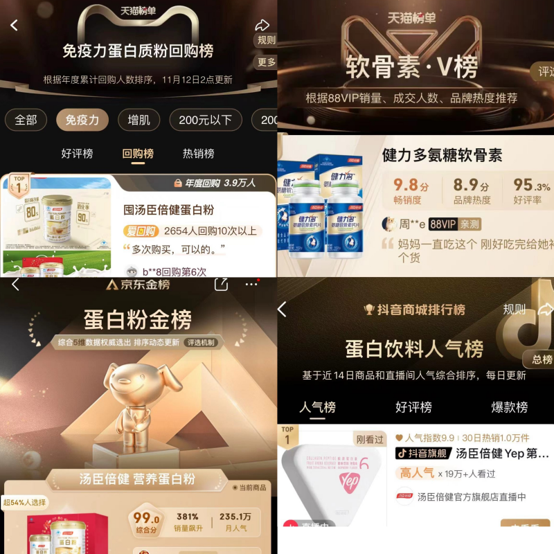 图片 2.png