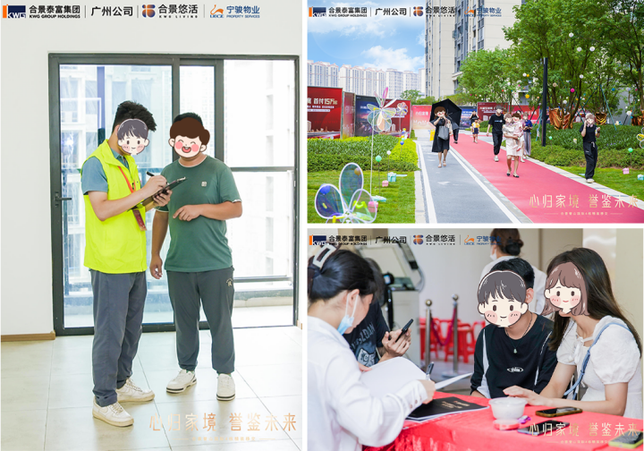 图片19.png