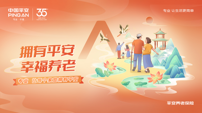 图片 1.png