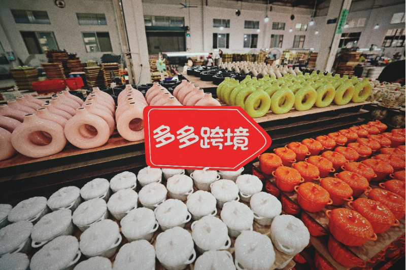 图片 2.png