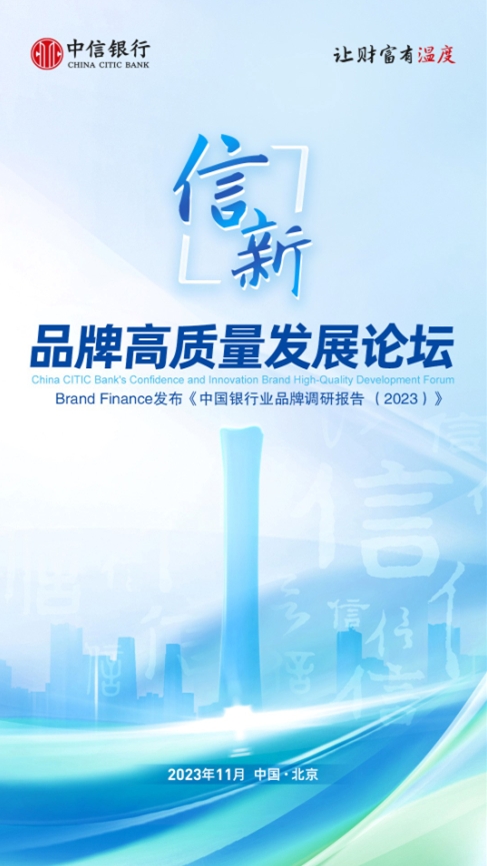 微信截图_20231124170931.png