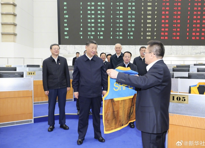 微信截图_20231130082358.png