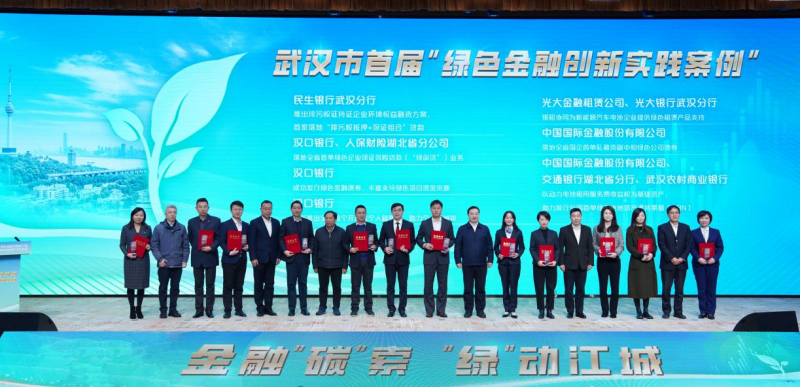 图片 2.png