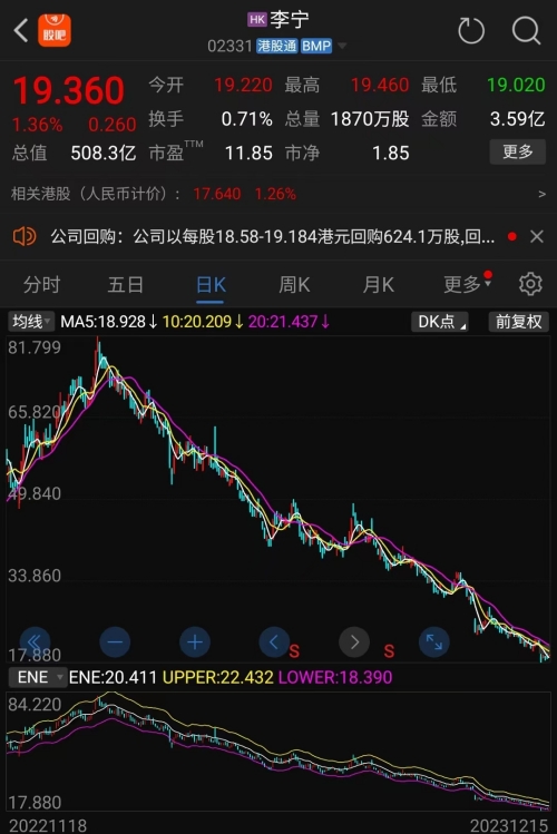 微信图片_20231215104343_副本.jpg