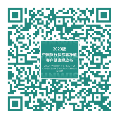 10报告二维码.png