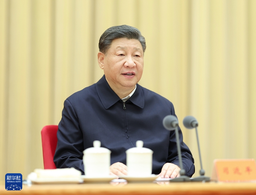 微信截图_20231229092002.png