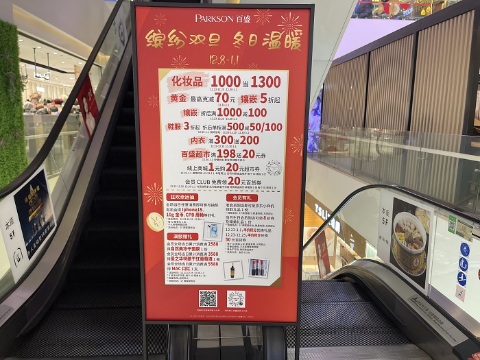 微信图片_20240102232612.jpg