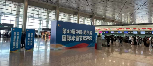 哈7.png