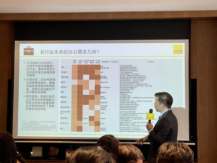 微信图片_20240113105016.jpg