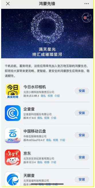 6DFC6989-39E3-45B6-ACDF-82FD7C04D5C7.png