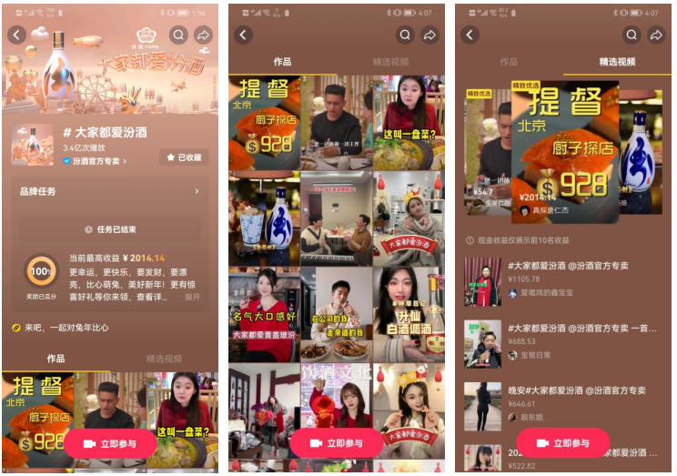 图片 1.png