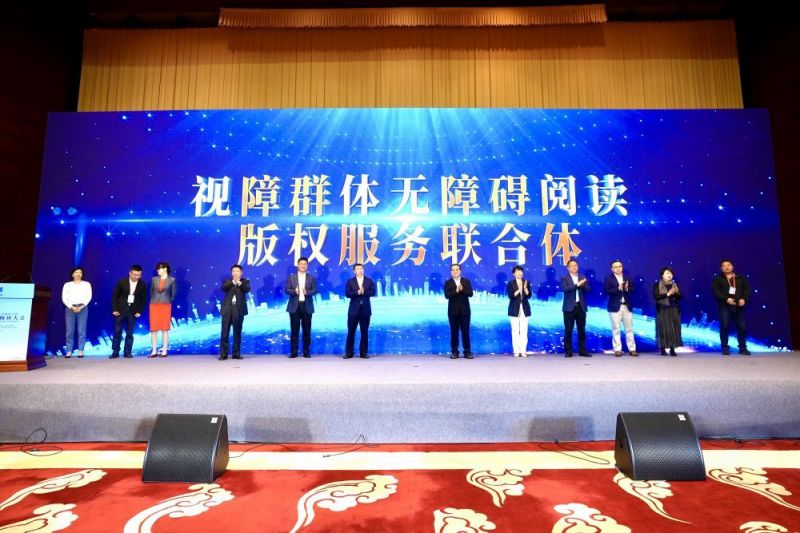 微信图片_20240423173214.jpg