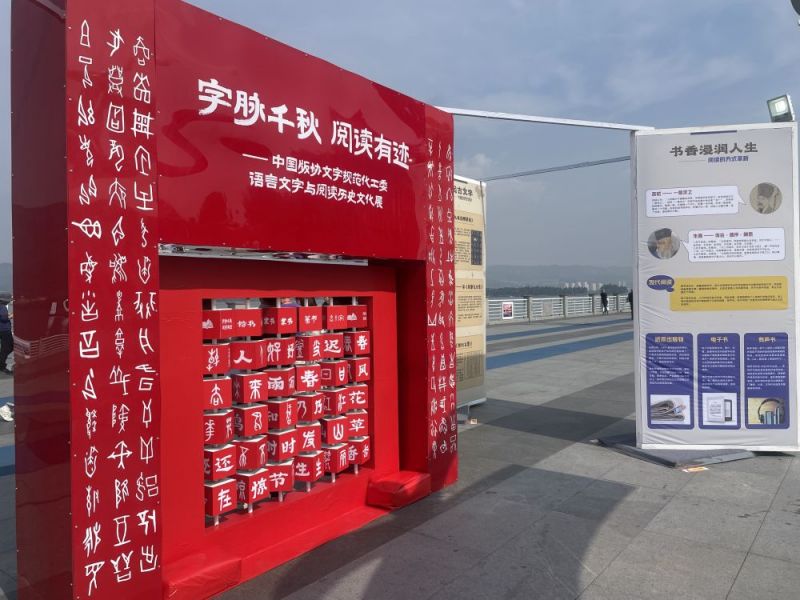 微信图片_20240423173927.jpg