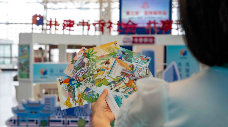 图片 3.png