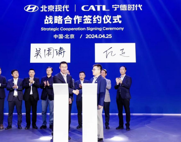 QQ图片20240430112812.png