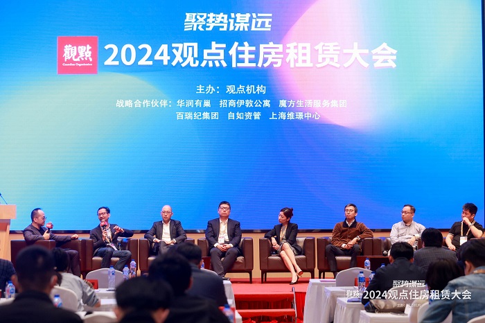 微信图片_20240430194758.jpg