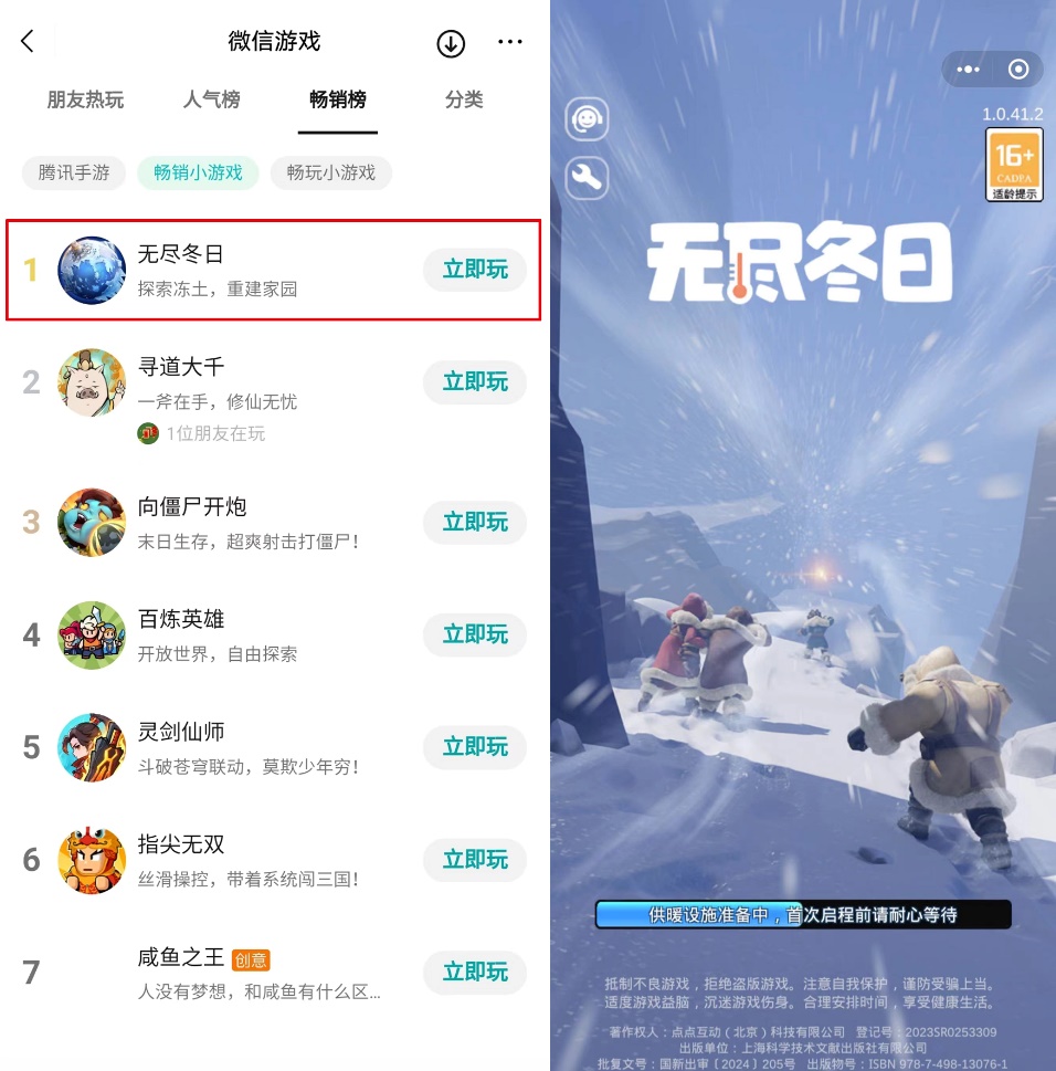 图片1.jpg