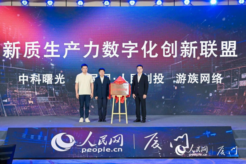 图片 1.png