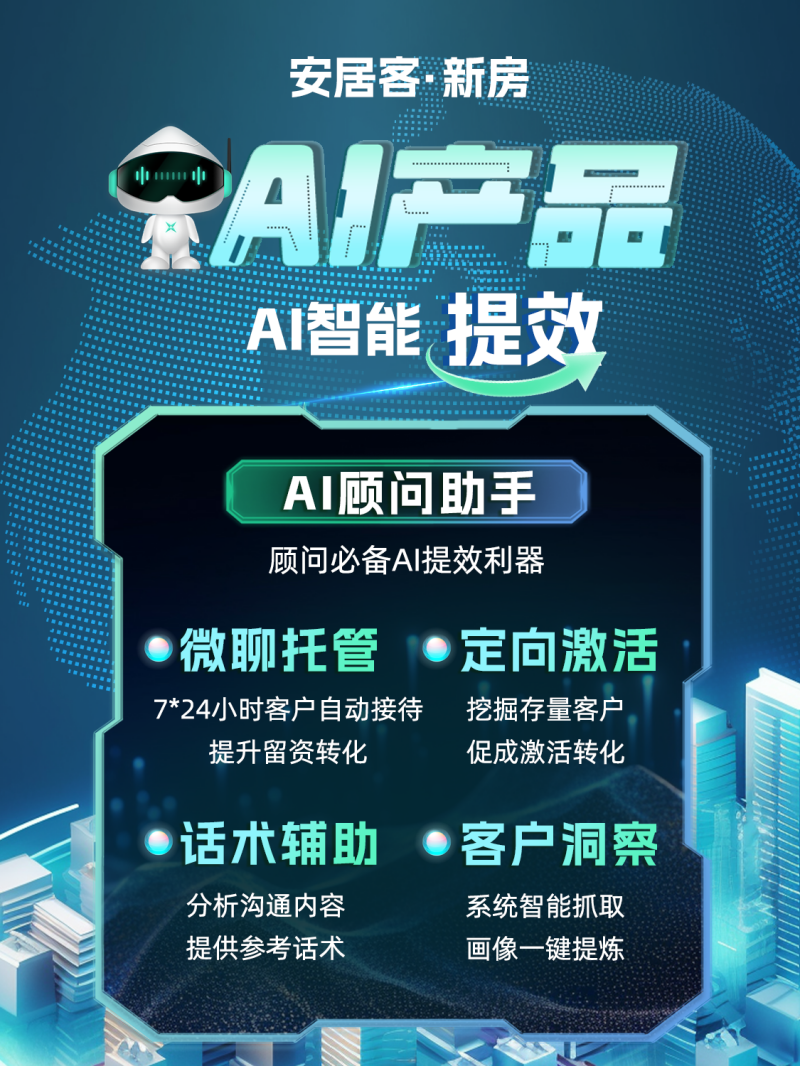 图片 3.png