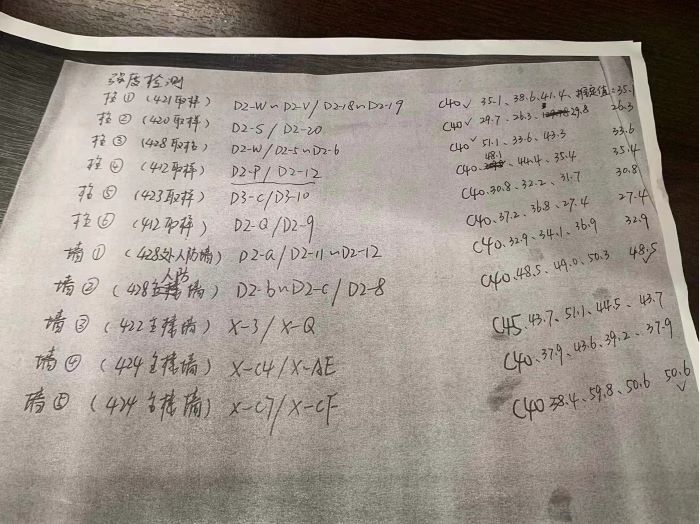 图片7.jpg