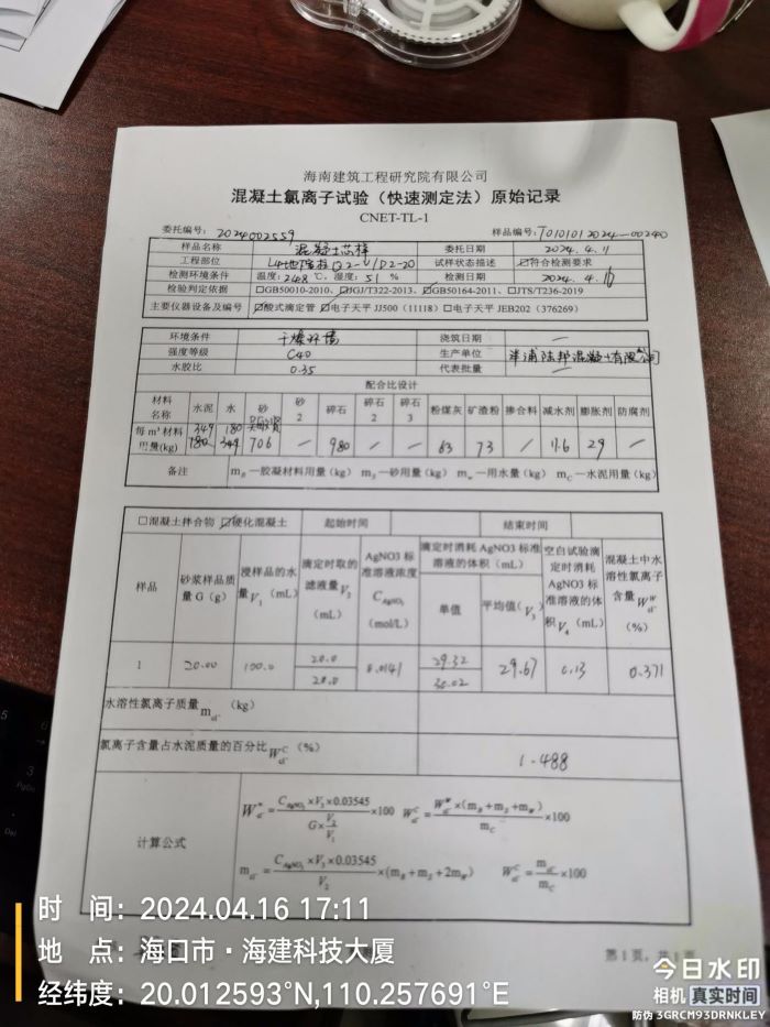 图片8.jpg