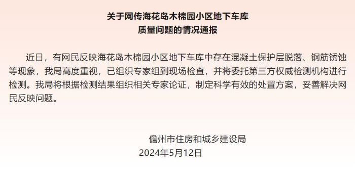 图片10.jpg