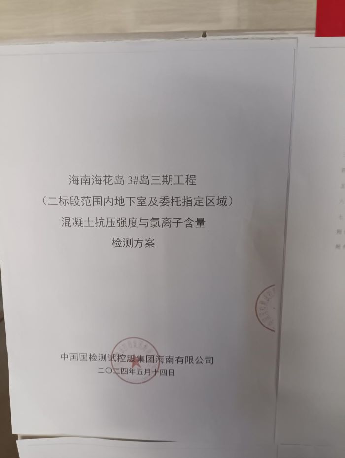 图片11.jpg