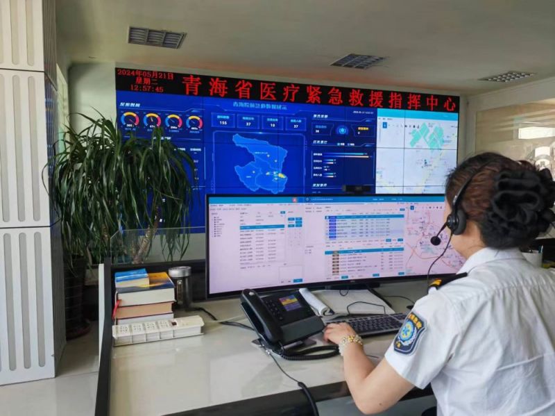微信图片_20240521150222.jpg