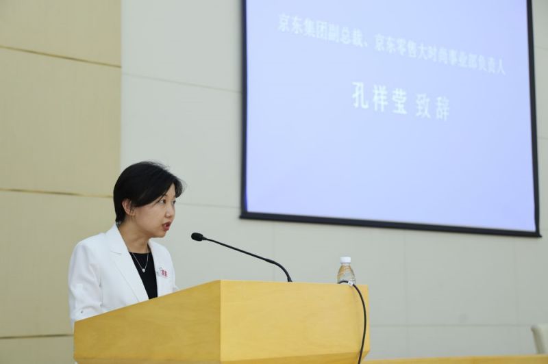 微信图片_20240607094029.jpg