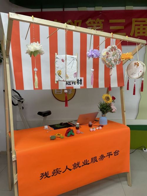微信图片_20240612145325.jpg